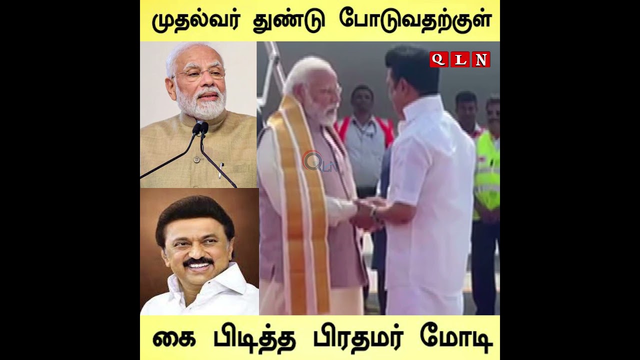mkstalin latest speech 