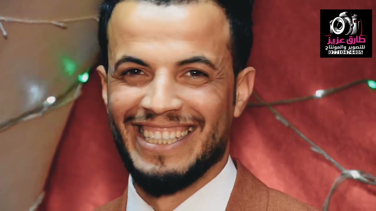 الف مبروك حنه صلاح عباس العكيلي الف مبروك 07710474408