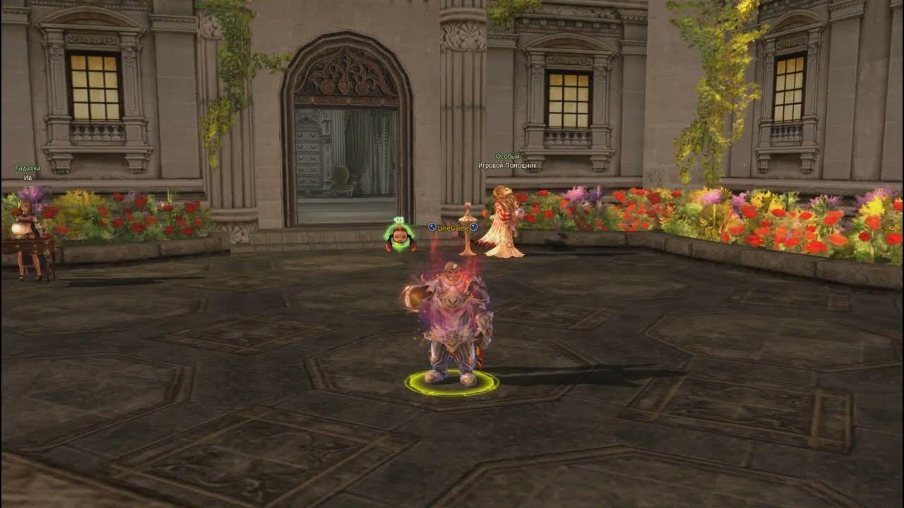 Mercenary captain гиран. 2 профессия прохождение. комната фотостудия в аватарии. квест на 1 профу спойлера. 2 профессии.