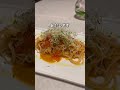 シンガポール航空ベッド付きスイートクラスに乗ってきた #shorts #ファーストクラス