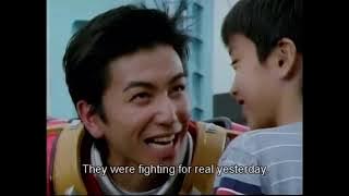 Seijuu Sentai Gingaman Clip 3