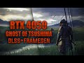Ghost Of Tsushima PC RTX 4050 FPS TEST | Asus Tuf A15 RTX 4050 Very High Settings Tested Benchmark
