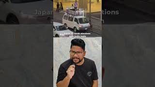 अगर इंडिया में जापान जैसे इलेक्शन हुए तो आधे नेता OUT! 😳🇮🇳🇯🇵 #Election #IndiaVsJapan #IndianPolitics