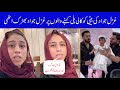 Gazal Jawad Angry Daughter At Who Call  Black Cat  | Showbiz News | Saim Entertainment 