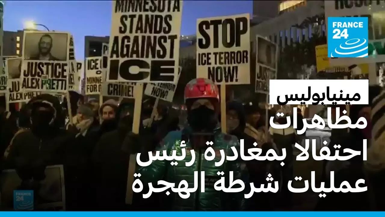 ����������: ������� ������� ������� ���� ������ ���� ������
 - نشر قبل 9 دقيقة