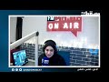 إم إس ديبارتمينت ستور يحتفل بالقرنقشوه