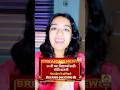 HSC BOARD 2026 LE*KED QUESTIONS OUTπ±π±|#hscboard2026 FIX QUESTIONS EXPOSEDπ₯π₯