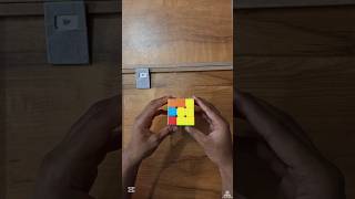 ⚡️OLL 39/57 | P-Shapes Case Solve in 3x3 Rubik's Cube #shorts #gaming
