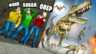 видео: ДИНО АПОКАЛИПСИС! СТРАШНЫЕ ДИНОЗАВРЫ ЗАХВАТЫВАЮТ МИР! УГАР И БЕЗУМИЕ В Garry`s Mod картинка: ДИНО АПОКАЛИПСИС! СТРАШНЫЕ ДИНОЗАВРЫ ЗАХВАТЫВАЮТ МИР! УГАР И БЕЗУМИЕ В Garry`s Mod