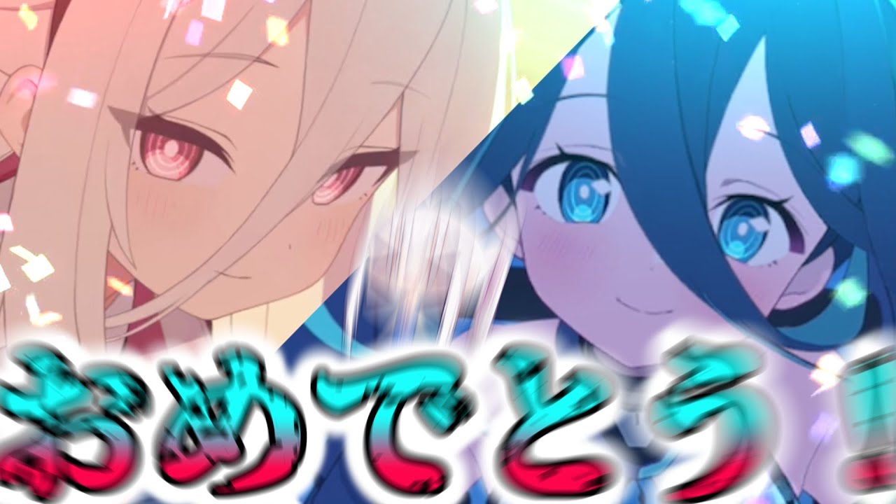 【400連ガチャ】今から迎えに行くから待っててーーーーーーーーーーー！【ブルアカ最終回ガチャ】【ゆっくり実況】