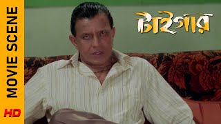এই মৃত্যু স্বাভাবিক নয়! | Movie Scene- Tiger | Mithun | Debashree | Suringer Films