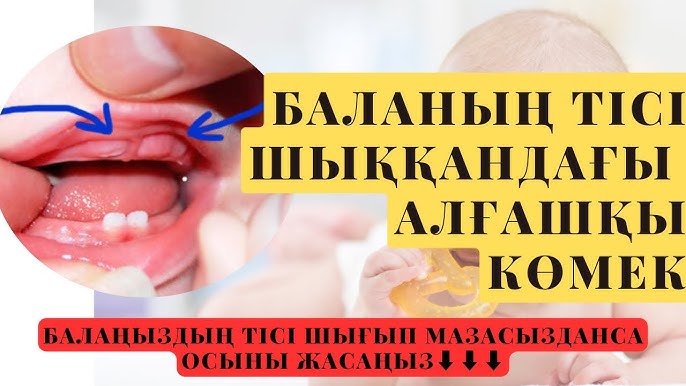 Ол трахает болған кезде ол порно