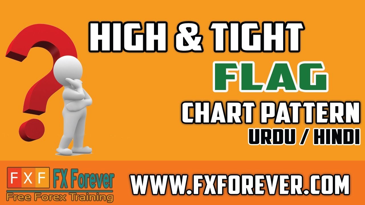 High Tight Flag Chart Pattern