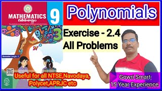 9th Class Maths New Syllabus|| Chapter-2|| Polynomials - Exercise -2.4 || Must Watch Video