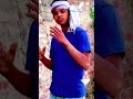 Chhote bacche per hashtag karna Guman ke hashtag 13126 Hamar Saman hashtag🫦#trending gana#viral