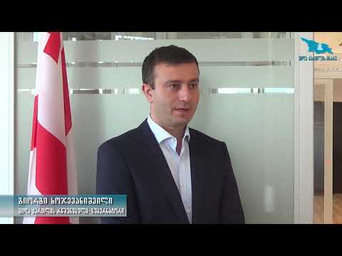 გუბერნატორი მედიის წარმომადგენლებს შეხვდა