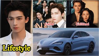 Wang Xing Yue 2025 | Wang Xing Yue Real Life Information | Drama and Net Worth | Family, Boyfriend