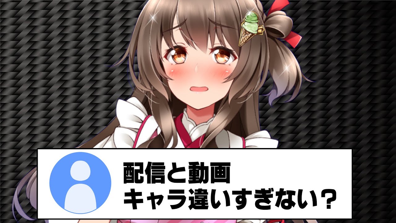 ころみん2 YouTube