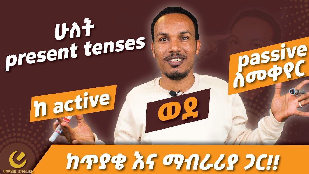 313.Rules of changing active voice to passive voice