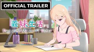 Gimai Seikatsu: Days with My Lo-Fi Sister - Official Announcement Trailer