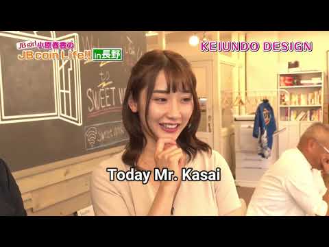 JBgirl Haruka Kohara JBcoin Life in Nagano