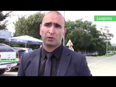 გალის შეხვედრა