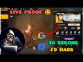 Id hack trick 2023 l free fire uid se hack trick l 1 minutes live proof 