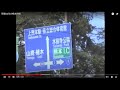 昭和62年の熊本市街