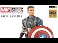 Review CAPITÃO AMÉRICA PRIMEIRO VINGADOR Iron Studios EXCLUSIVO CCXP 2019 / Toys e Travels