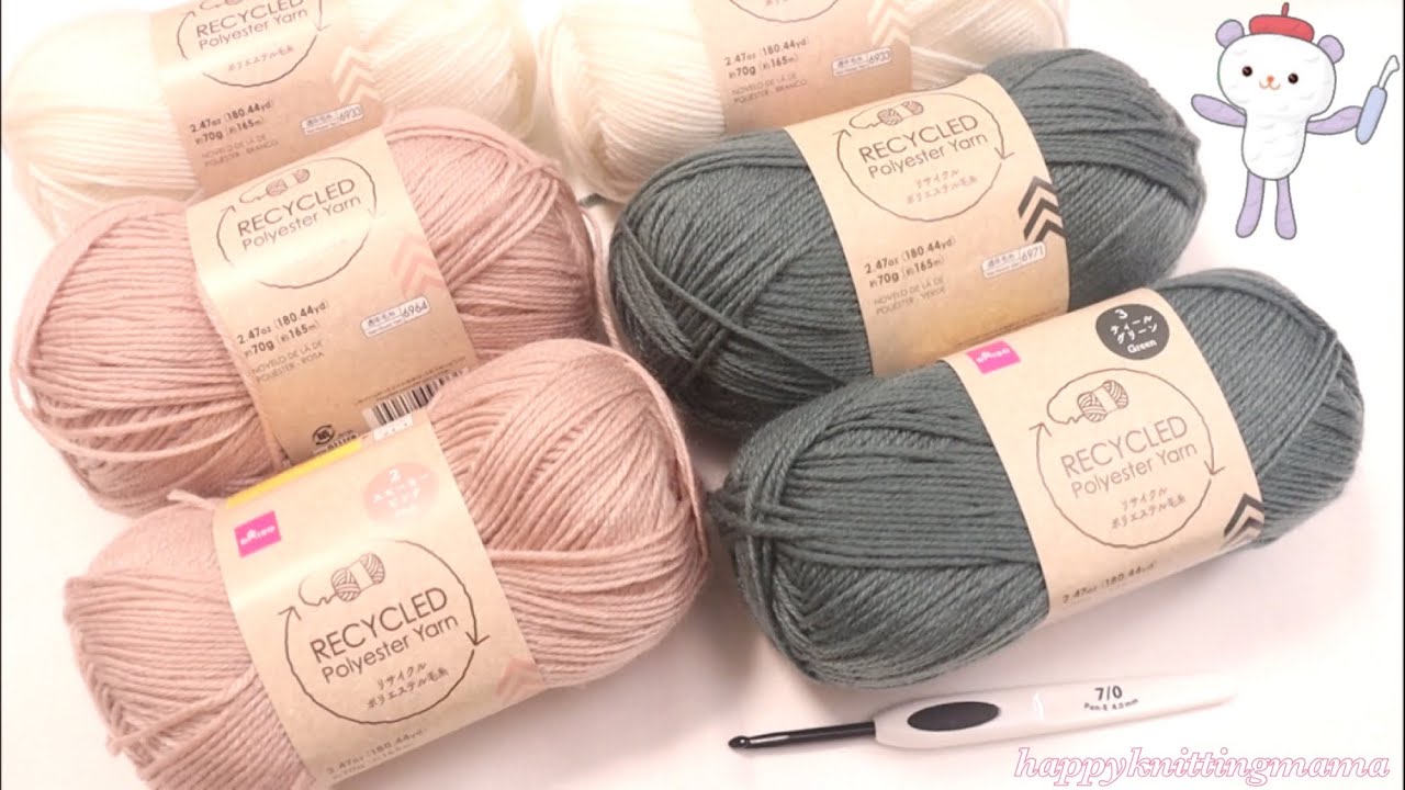 在庫糸３色を組み合わせてみました🍡　かぎ針編み　編み物