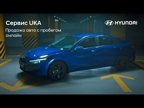 Video: Mis suurusega rehvid sobivad Hyundai Accentile?