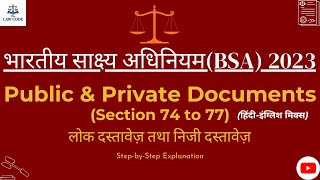 16. Public & Private Documents Public Documents and Private Documents Explained | Sections 74–77...