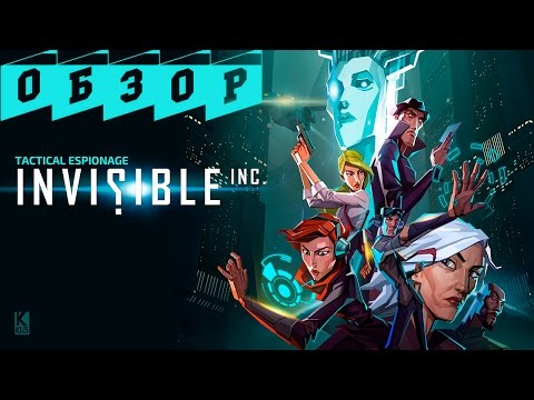 Video: Igre št. 7: Invisible, Inc