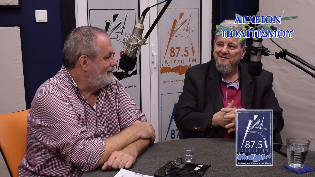 Επιγονιδίωμα, το αρχείο καταγραφών του ανθρώπου