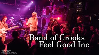 Band of Crooks - Feel Good Inc (Gorillaz) (Live 26/09/20)