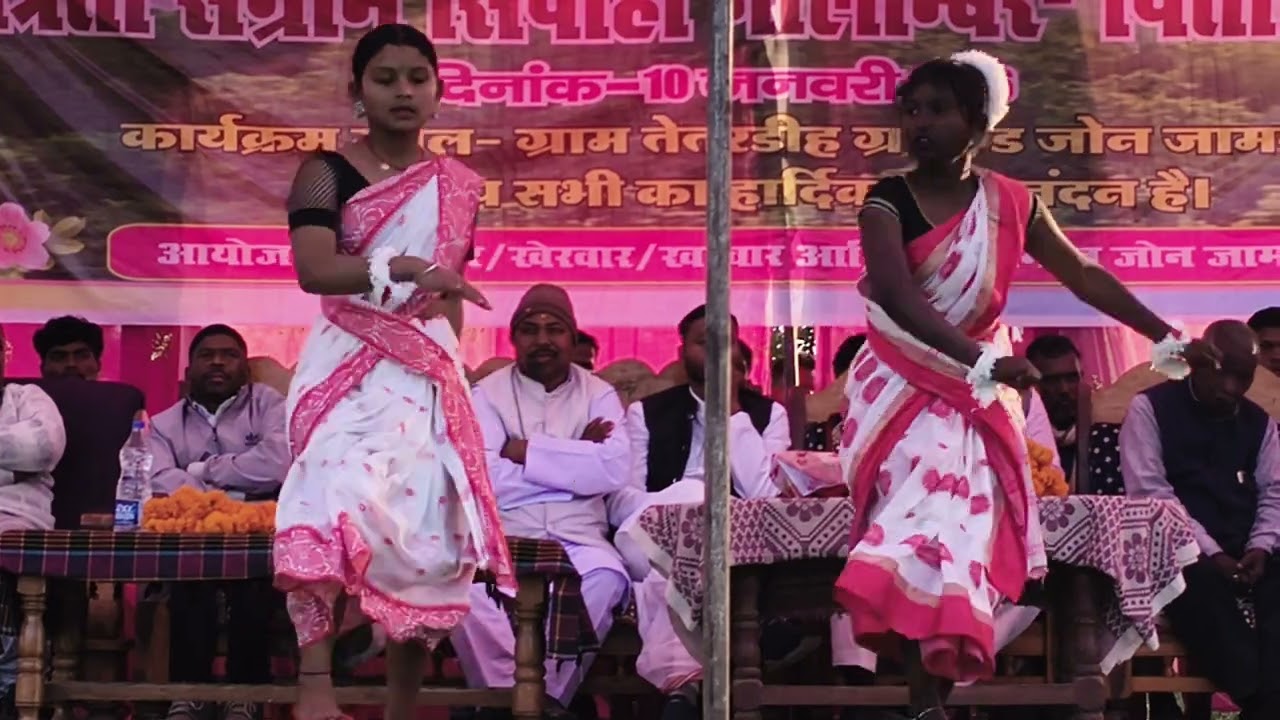 जेहर रखे तीर कमान 