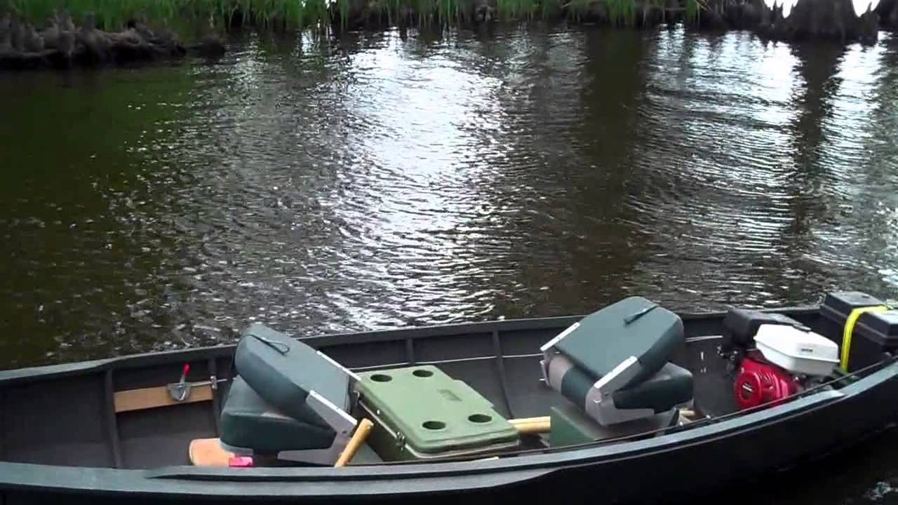 Reelfoot Lake Boat Launch 061613 YouTube