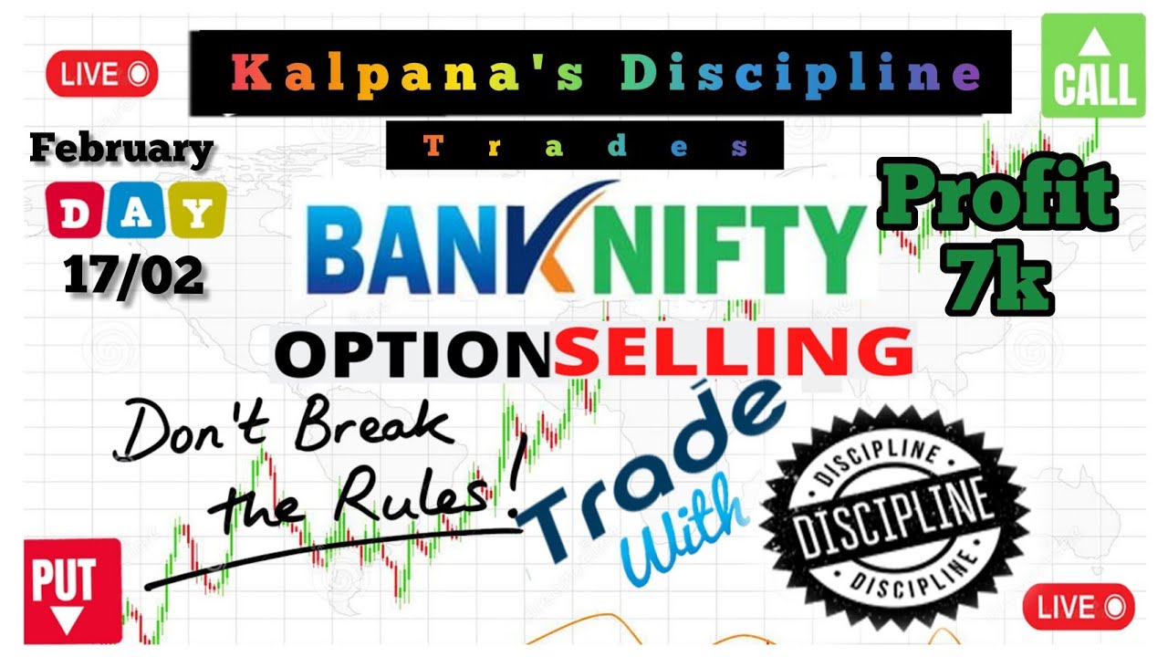 +11.5k To +7k Profit Bank Nifty option selling - YouTube