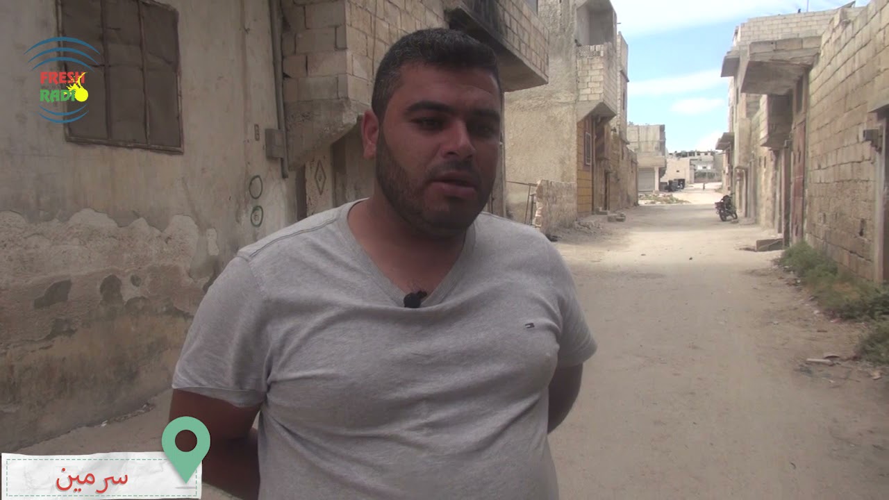 برنامج على خط النار || محمد أكحل شاب من بلدة سرمين بريف إدلب || راديو فرش