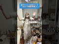 イコラブが汚部屋だった場合【替え歌】【絶対アイドルやめないで】