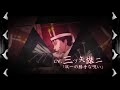 Ito Junji Collection || 伊藤潤二『コレクション』