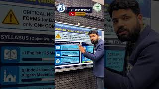 🚨 AMU Entrance Preparation Batch 2026–27 Announced! 🚨 | BA (Hons.) | BA(FL) New Syllabus 2026-27