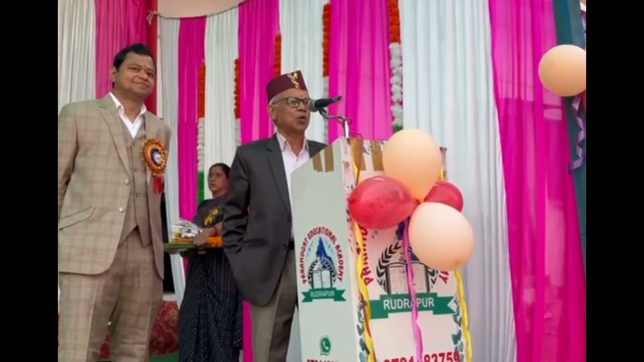 Speech by our Distinguished guest Mr. Harish Chandra Joshi Ji ex bank manager SBI Bank