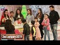 Watch Salam Zindagi With Faysal Qureshi - Maria Naqvi & Chef Warda - 2nd January 2019 Online In HD