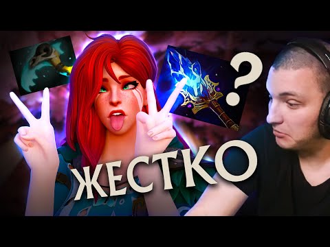 Видео: Она идеальна! | Windranger 7.35 | Radikaifa