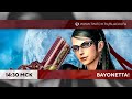 Bayonetta [PC, Rus] #1