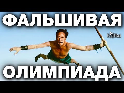 Video: Strugatsky: I hope - we will not become a bastard, slaves of godfathers and Fuhrer