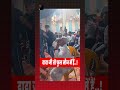 Dadaji Enjoying Orchestra Dance Goes Viral 😂 | Khabar India Up 2 date