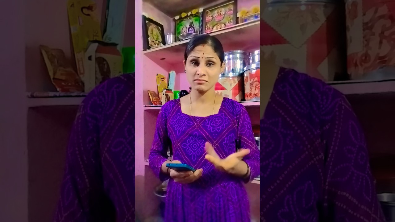 నాకేం తెలుసు సార్ నాకు పెళ్లి అయిపోయింది 