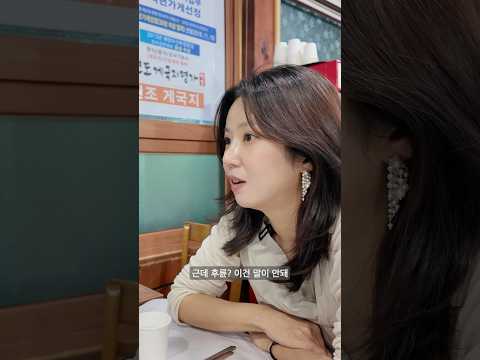 <strong>스포티지</strong> 2,900만 원 주고 깡통 사도 충분한 이유 #<strong>스포티지</strong> #스포티지nq5 #사회초년생